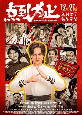 糖心vlog免费在线观看
